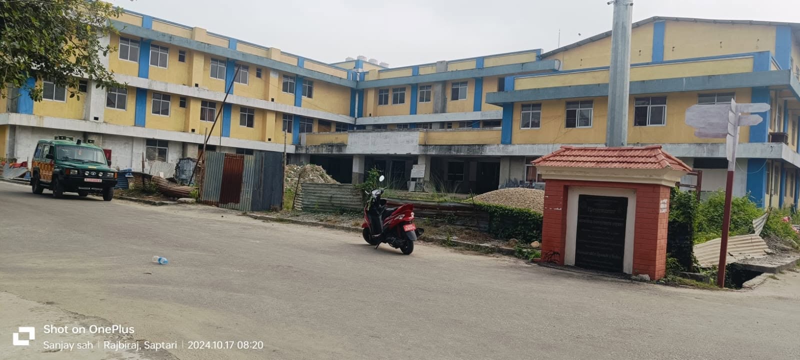Gajendra Narayan Sign Hospital