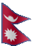 नेपालको झण्डा